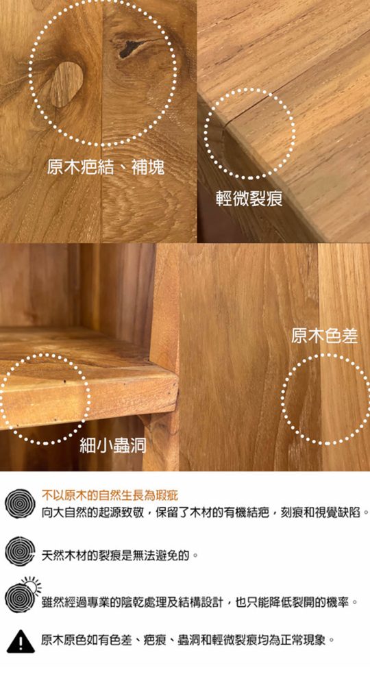 貓抓布沙發｜現代鄉村三人沙發｜米羅柚木家居