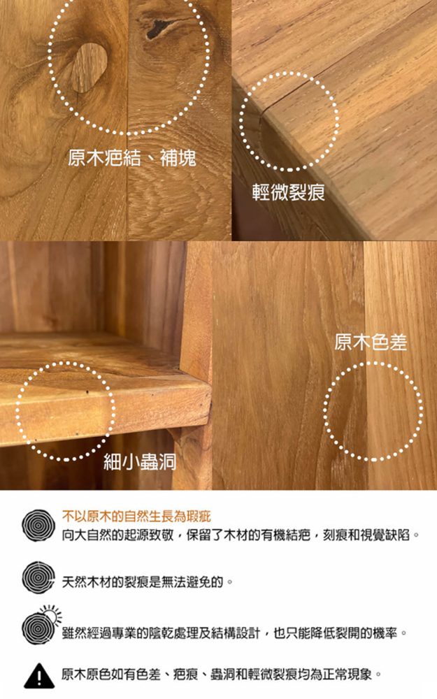 貓抓布沙發｜現代鄉村三人沙發｜米羅柚木家居