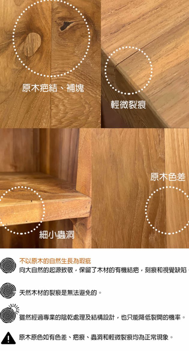 貓抓布沙發｜現代鄉村三人沙發｜米羅柚木家居