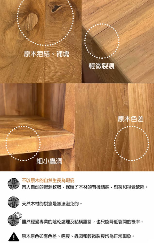 貓抓布沙發｜現代鄉村三人沙發｜米羅柚木家居