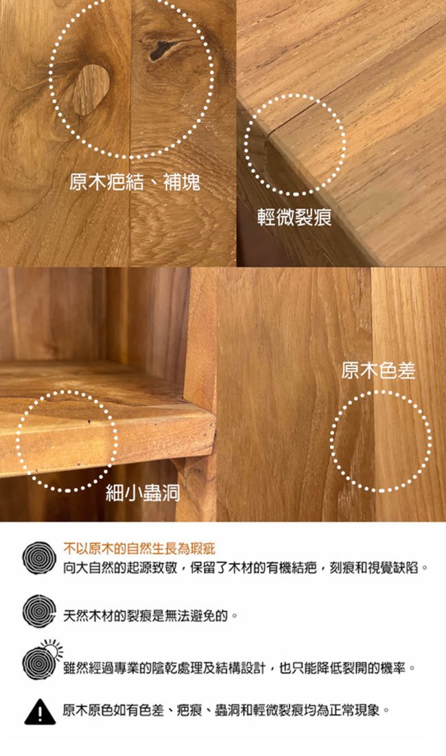 貓抓布沙發｜現代鄉村三人沙發｜米羅柚木家居
