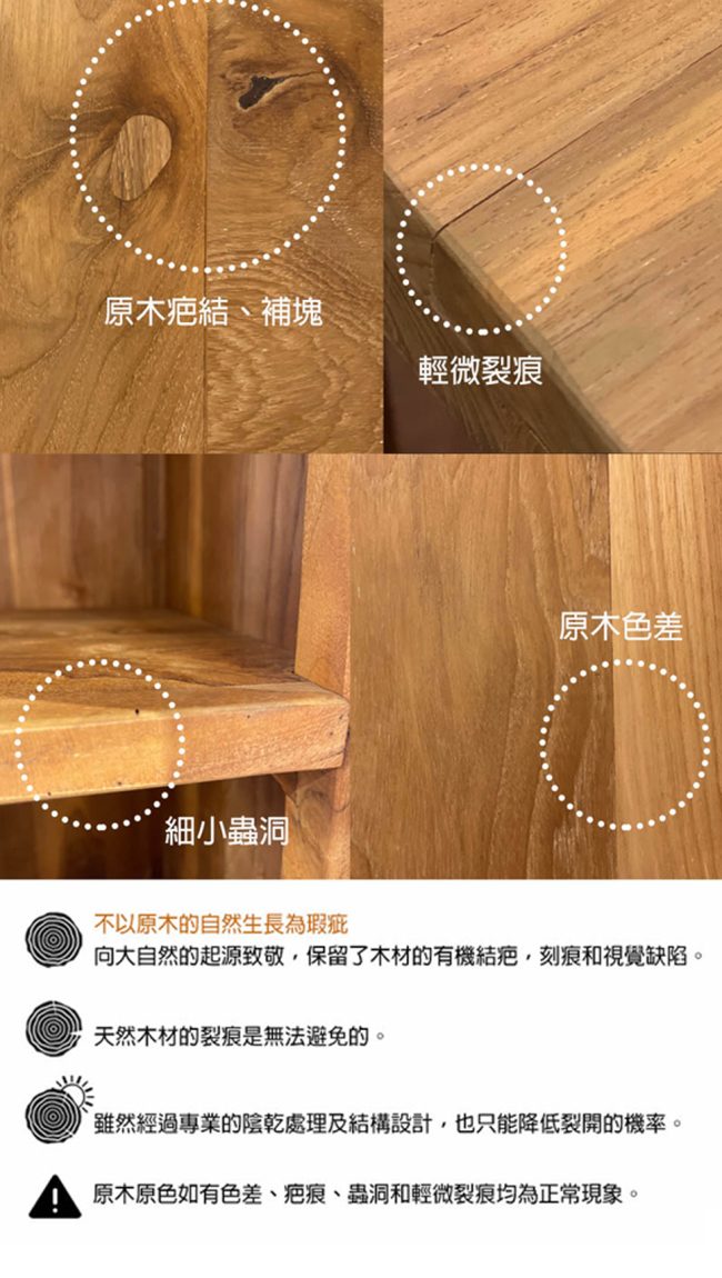 貓抓布沙發｜現代鄉村三人沙發｜米羅柚木家居