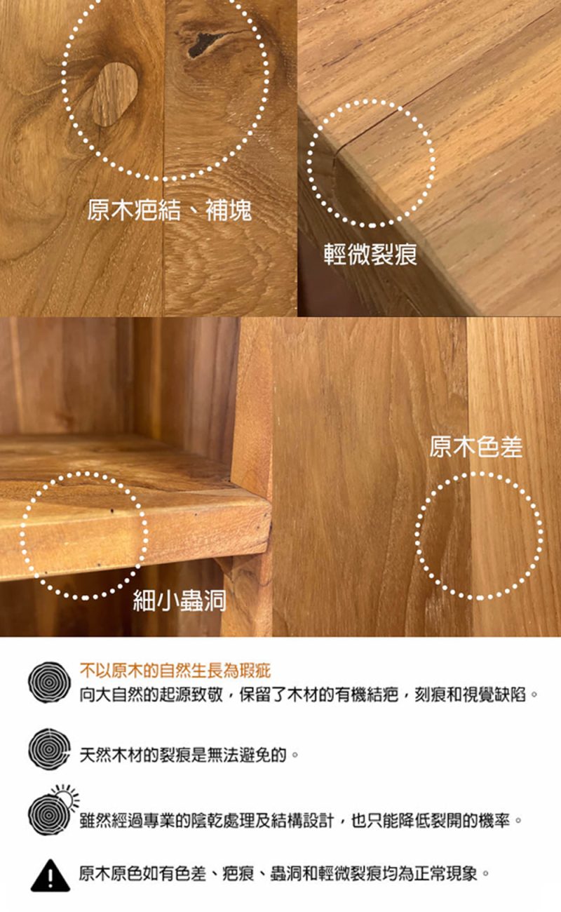 貓抓布沙發｜現代鄉村三人沙發｜米羅柚木家居
