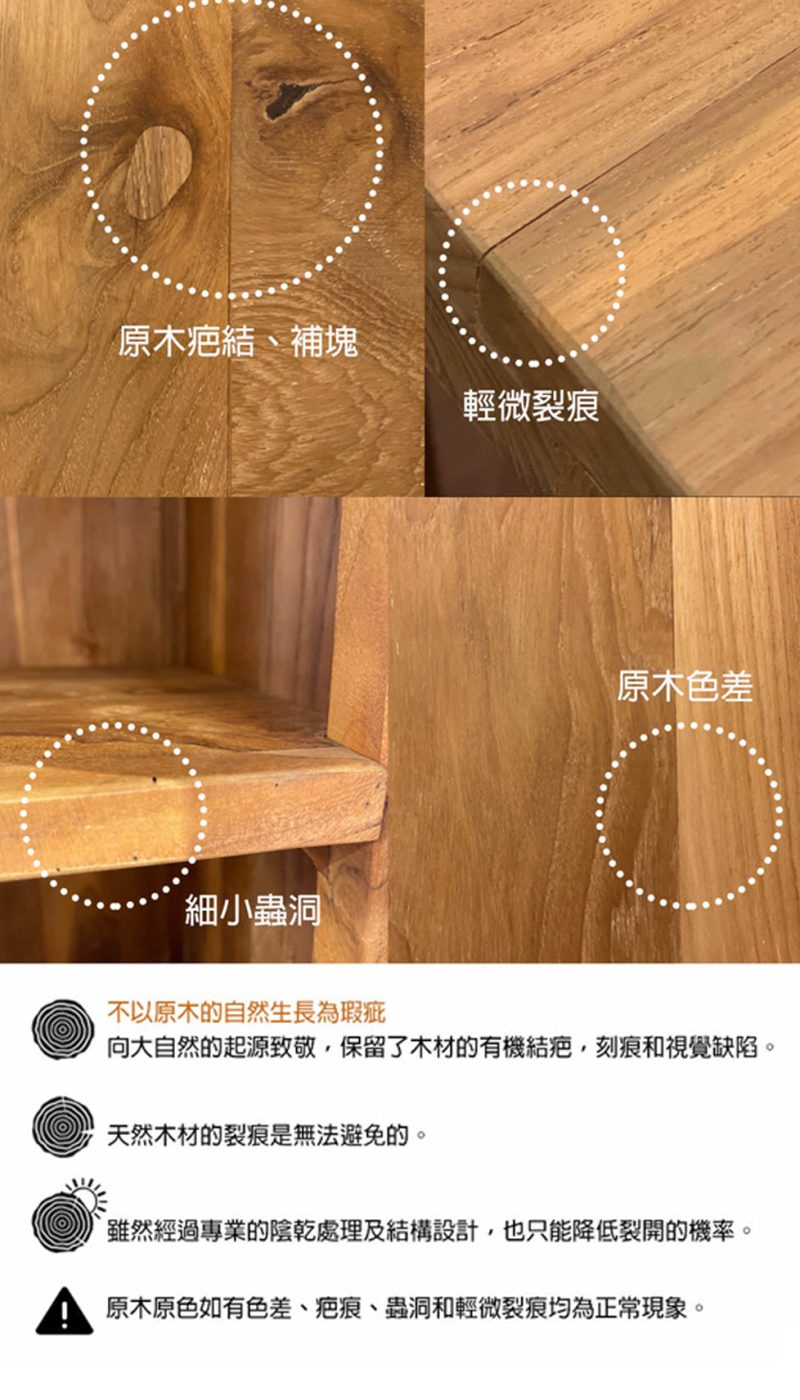 貓抓布沙發｜現代鄉村三人沙發｜米羅柚木家居